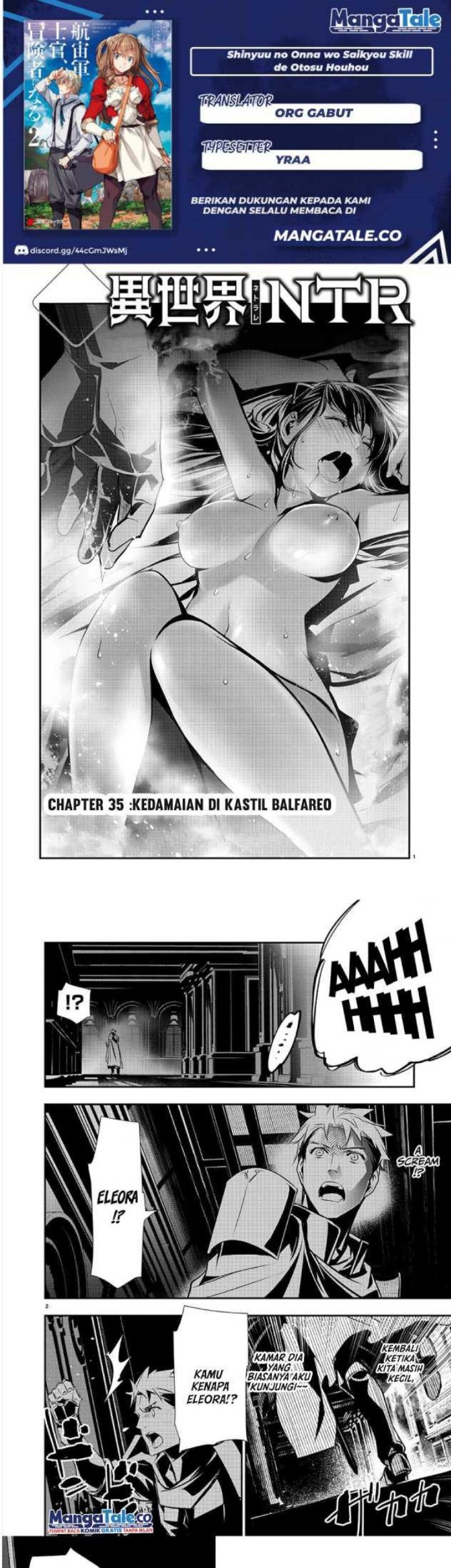 Isekai NTR Bab 35 halaman 1