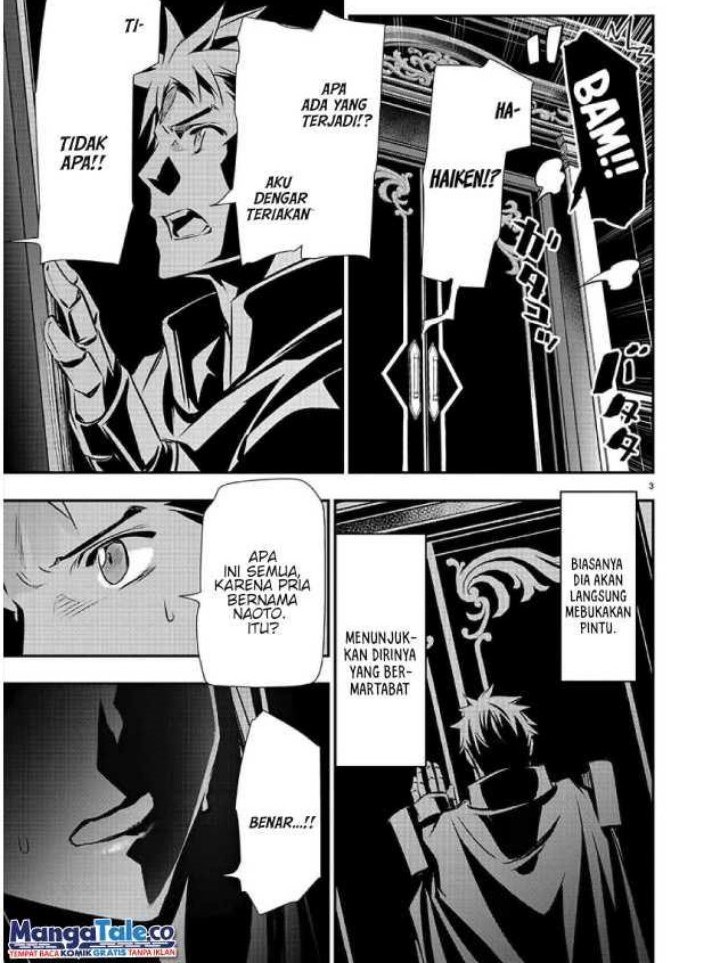 Isekai NTR Bab 35 halaman 2