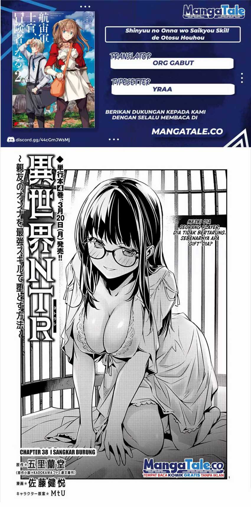 Isekai NTR Bab 38 halaman 1