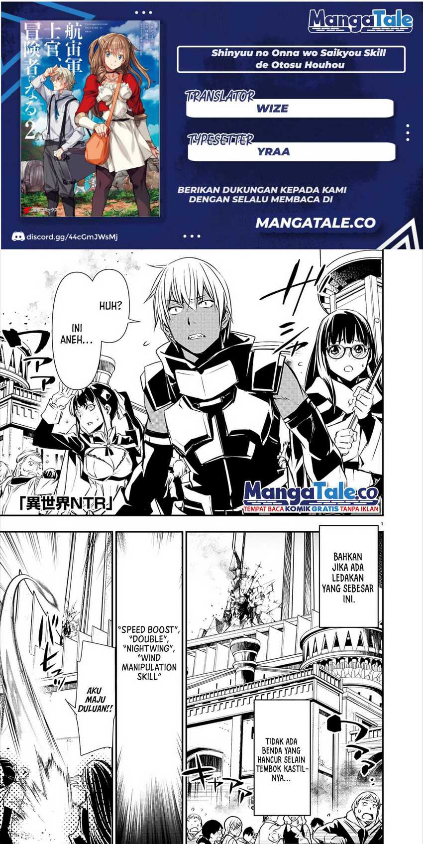 Isekai NTR chapter 40 halaman 1