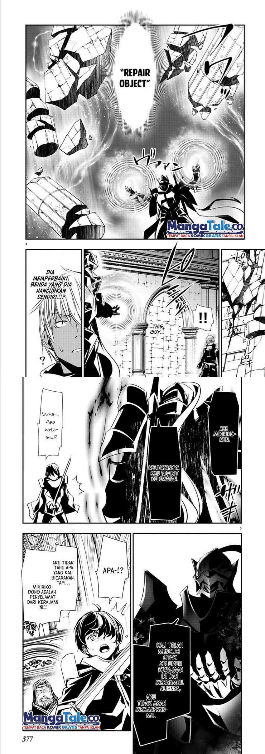 Isekai NTR chapter 40 halaman 3