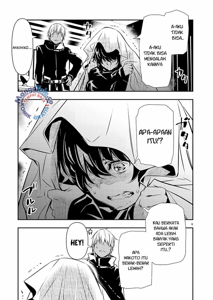 Isekai NTR Bab 41 halaman 10