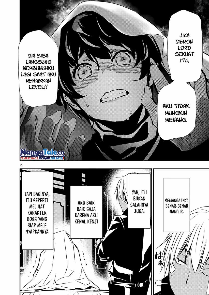 Isekai NTR Bab 41 halaman 11