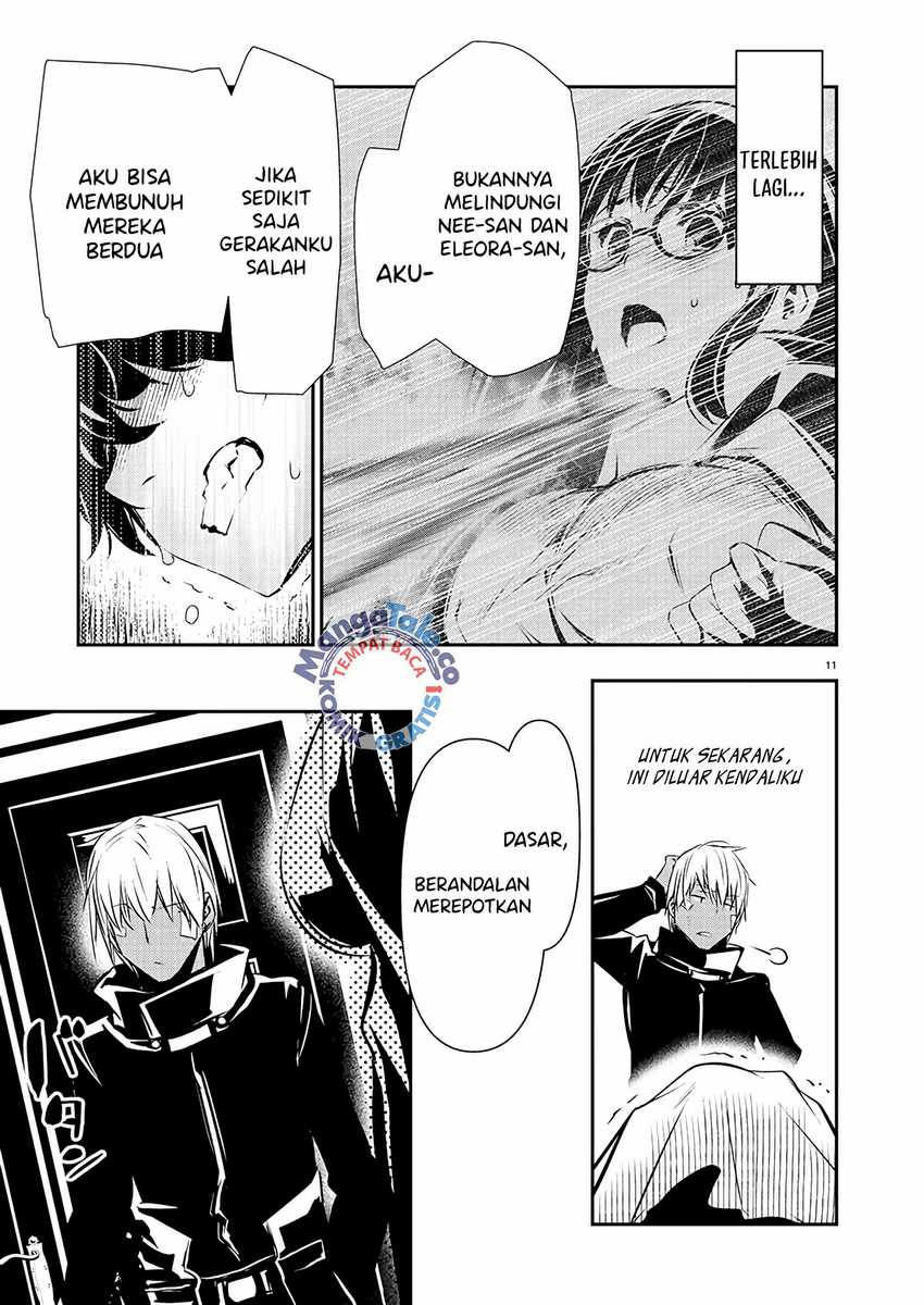 Isekai NTR Bab 41 halaman 12