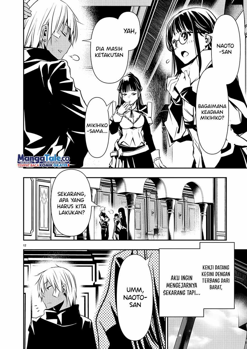 Isekai NTR Bab 41 halaman 13