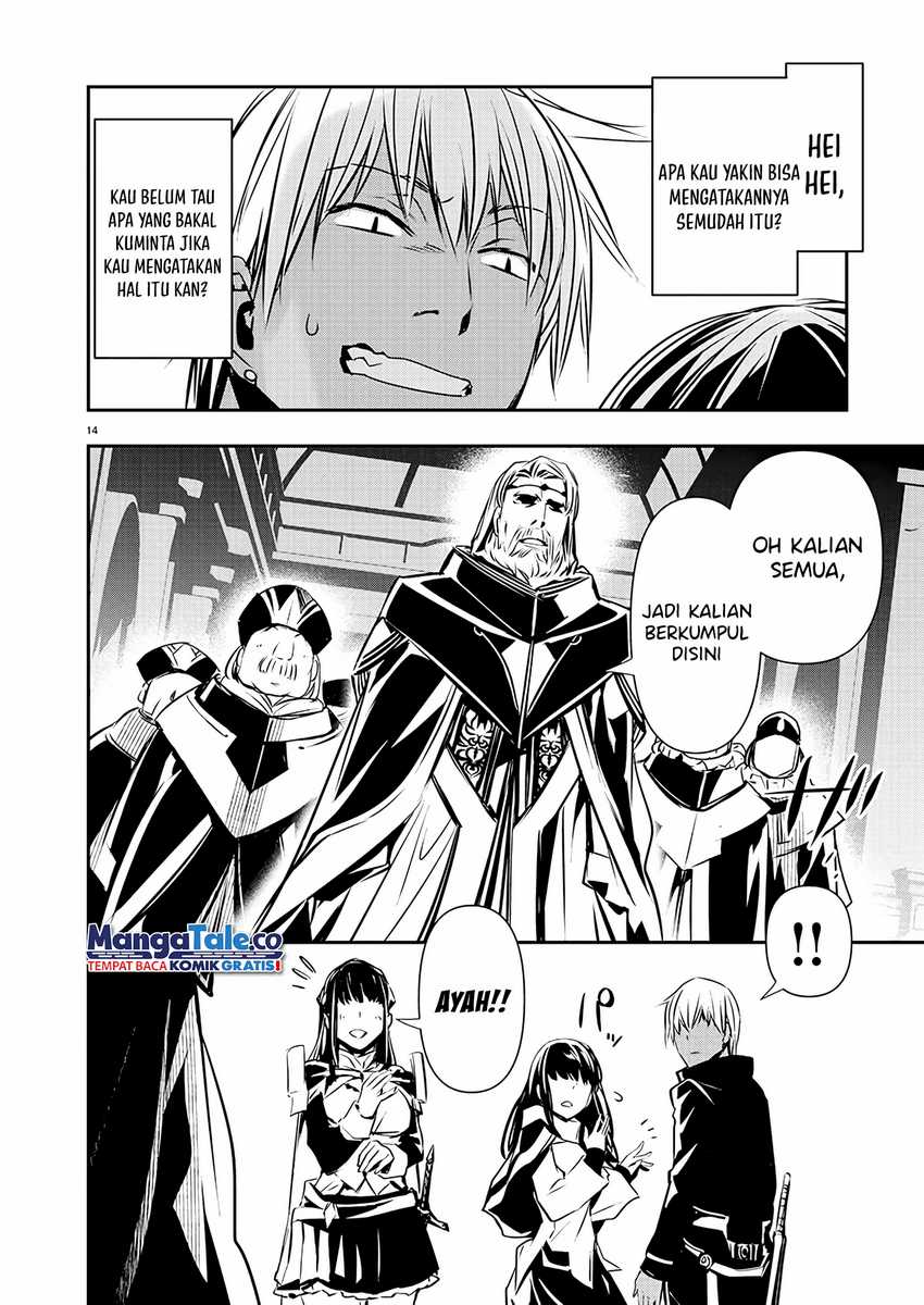 Isekai NTR Bab 41 halaman 15