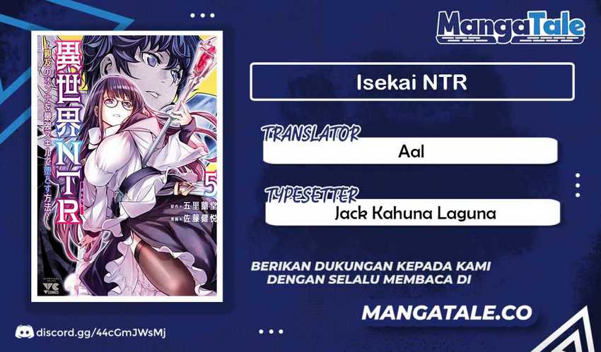 Isekai NTR Bab 42 halaman 1