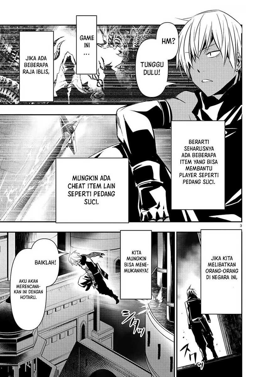 Isekai NTR Bab 42 halaman 4