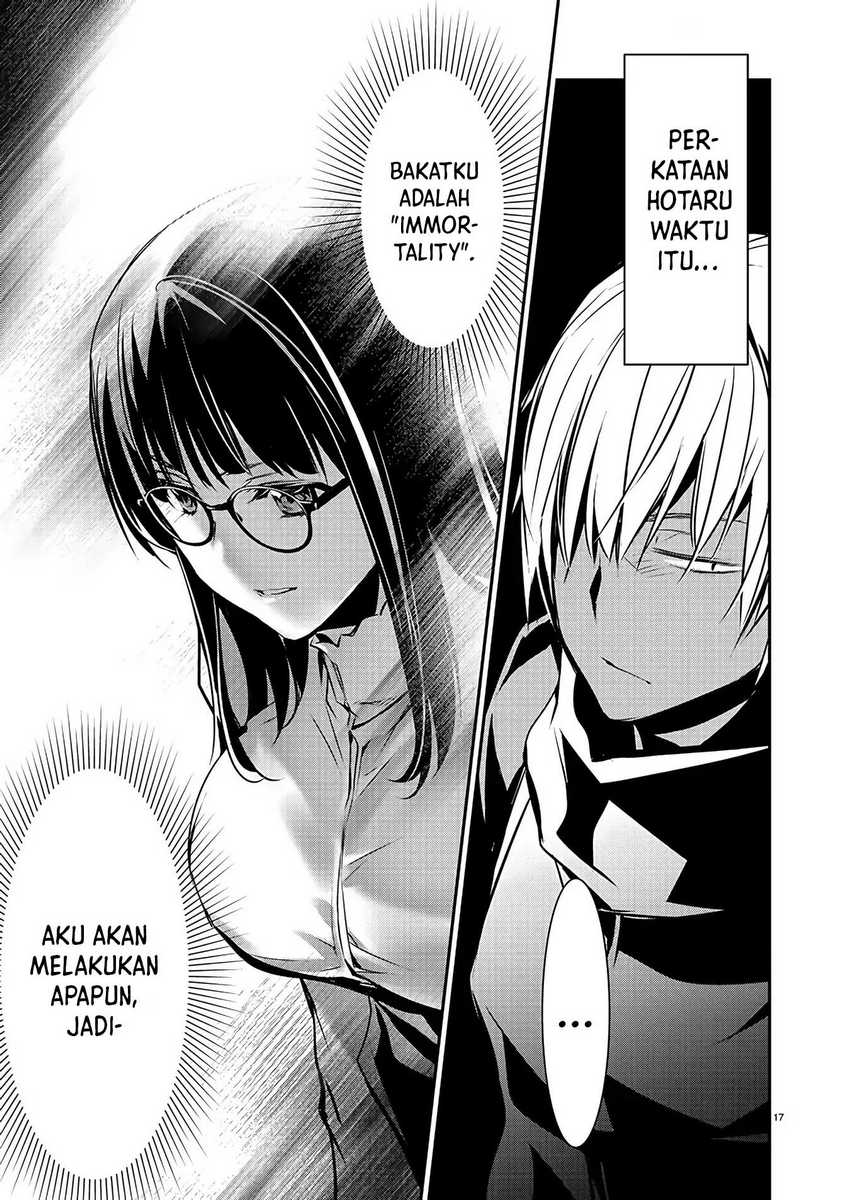 Isekai NTR Bab 42 halaman 17