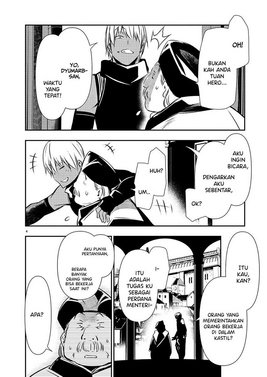 Isekai NTR chapter 43 halaman 5