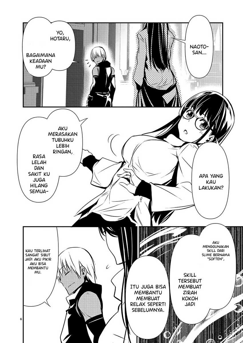 Isekai NTR chapter 43 halaman 7
