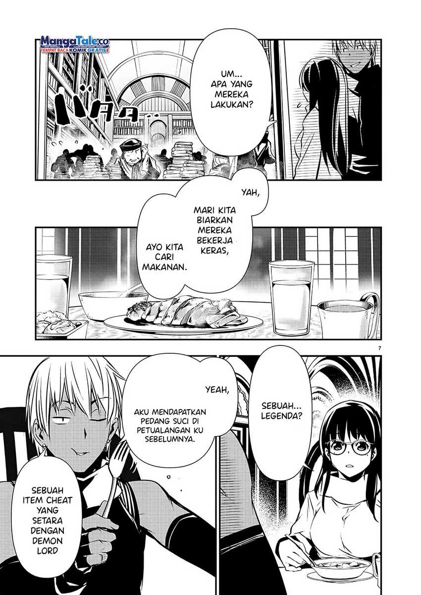 Isekai NTR chapter 43 halaman 8
