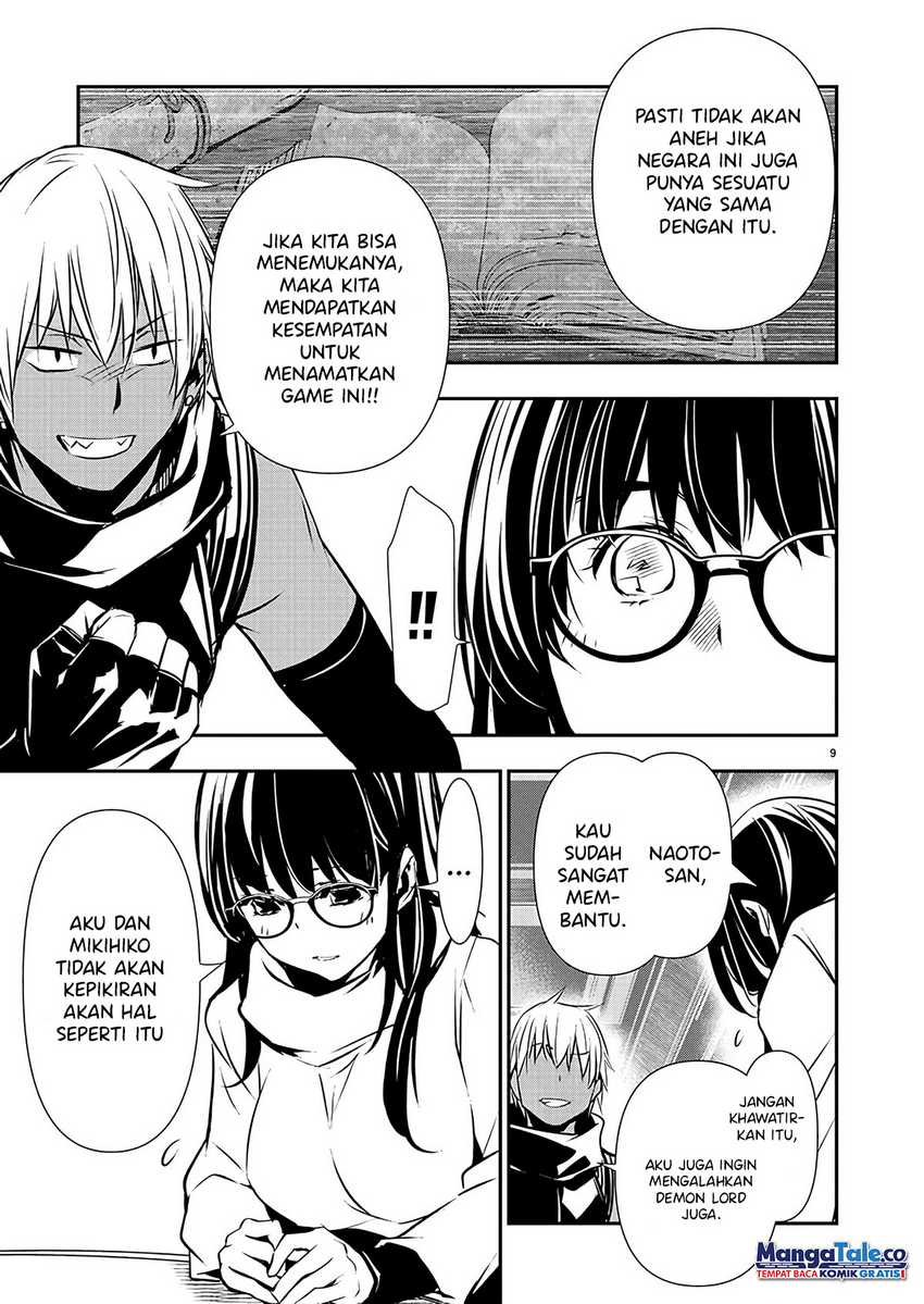 Isekai NTR chapter 43 halaman 10