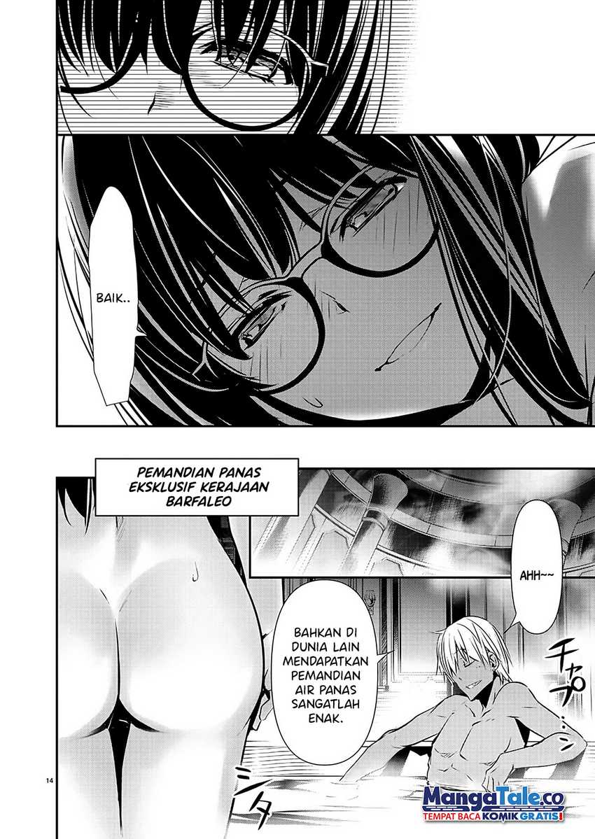 Isekai NTR chapter 43 halaman 15