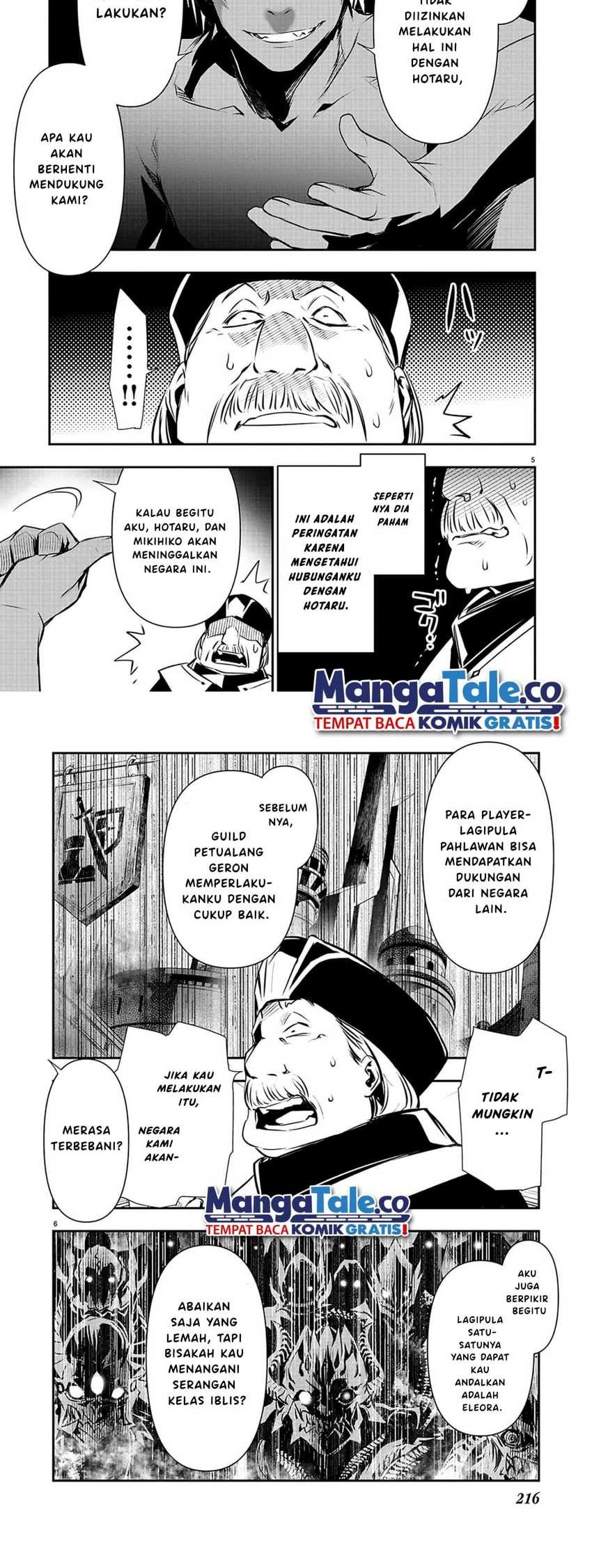Isekai NTR Bab 45 halaman 4
