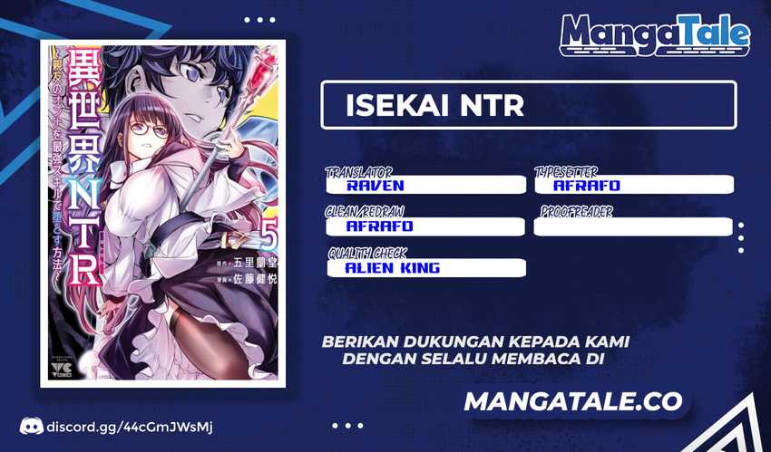 Isekai NTR Bab 46 halaman 1
