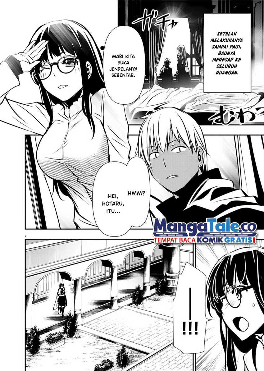 Isekai NTR Bab 46 halaman 3