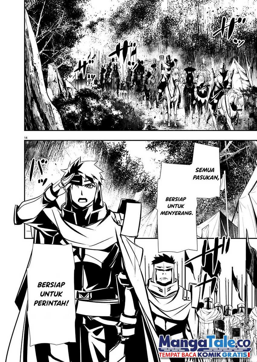 Isekai NTR Bab 46 halaman 15
