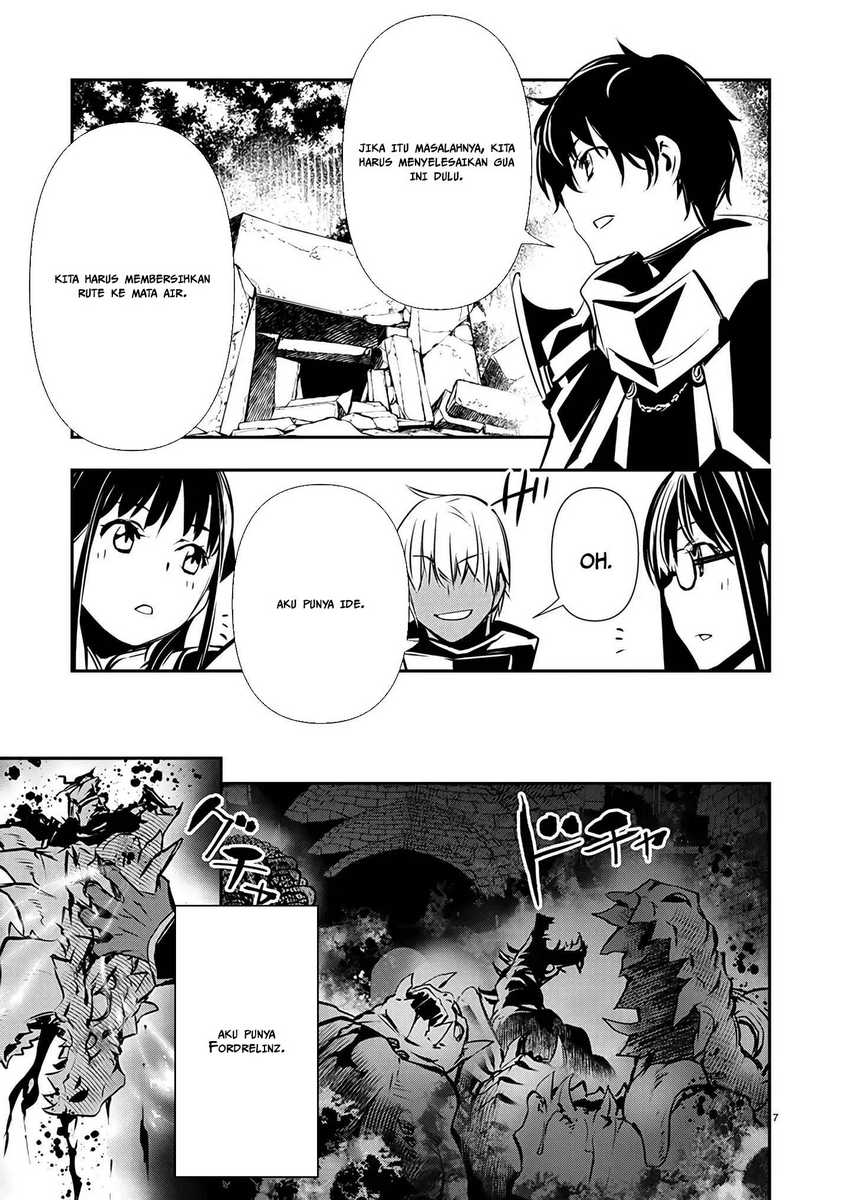 Isekai NTR Bab 47 halaman 7