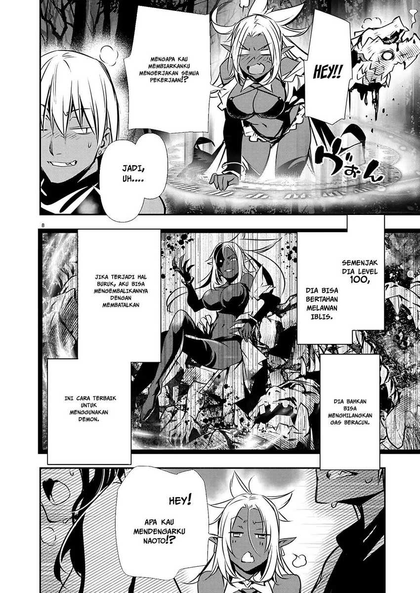Isekai NTR Bab 47 halaman 8