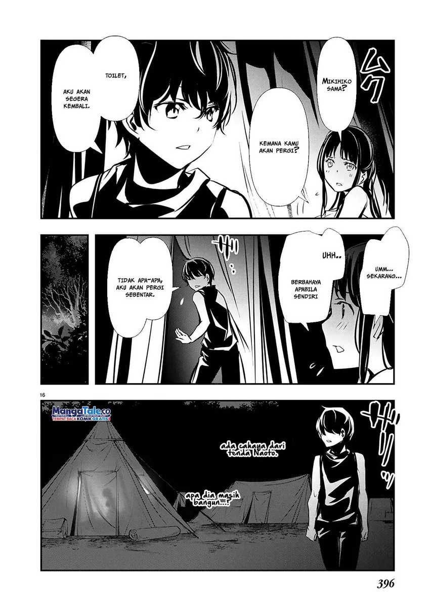 Isekai NTR Bab 47 halaman 16