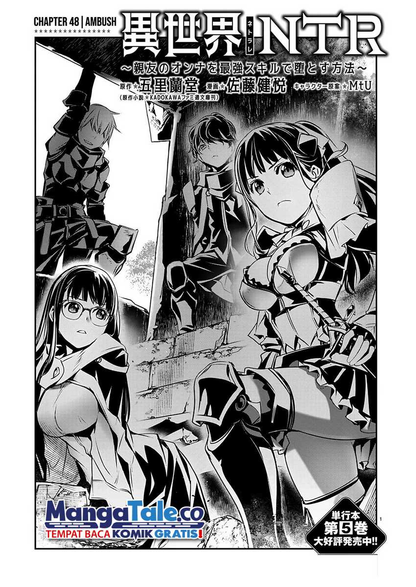 Isekai NTR Bab 48 halaman 2