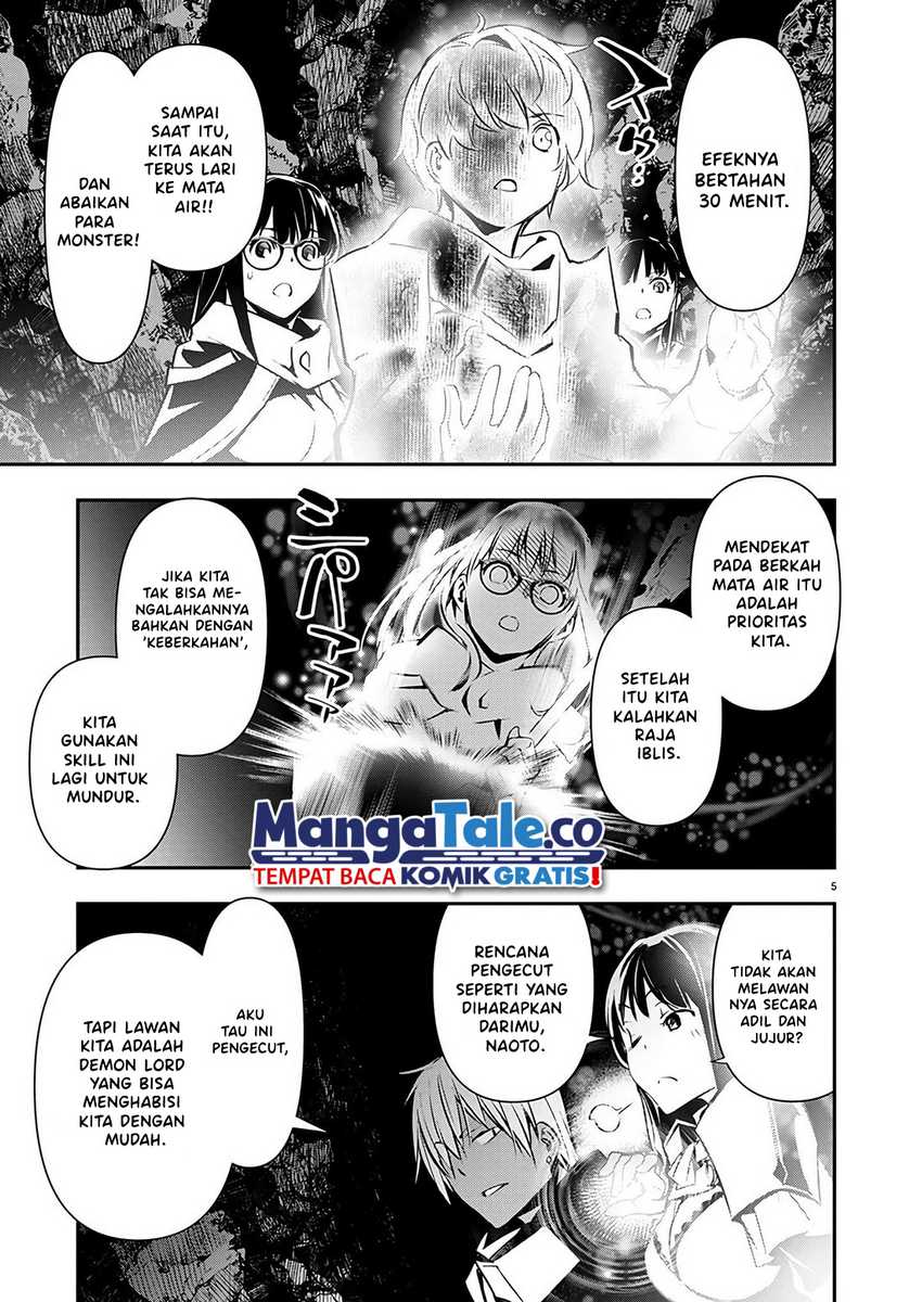 Isekai NTR Bab 48 halaman 6
