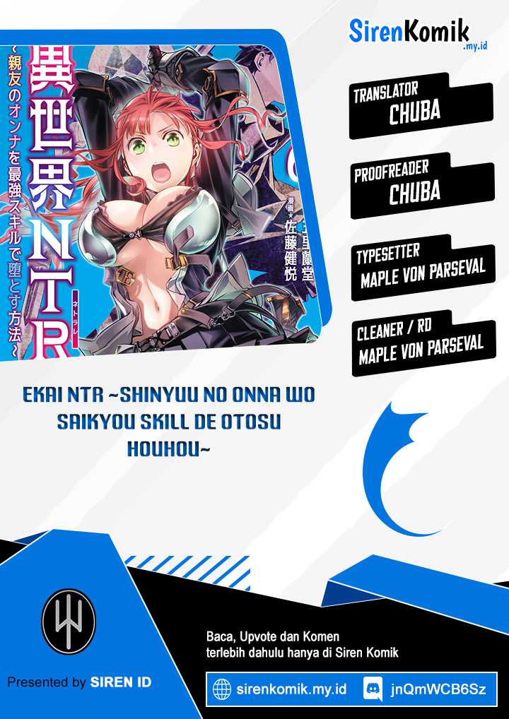 Isekai NTR Bab 49 halaman 1