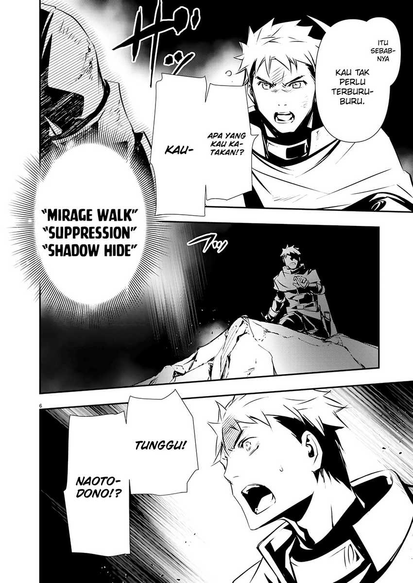 Isekai NTR Bab 49 halaman 7
