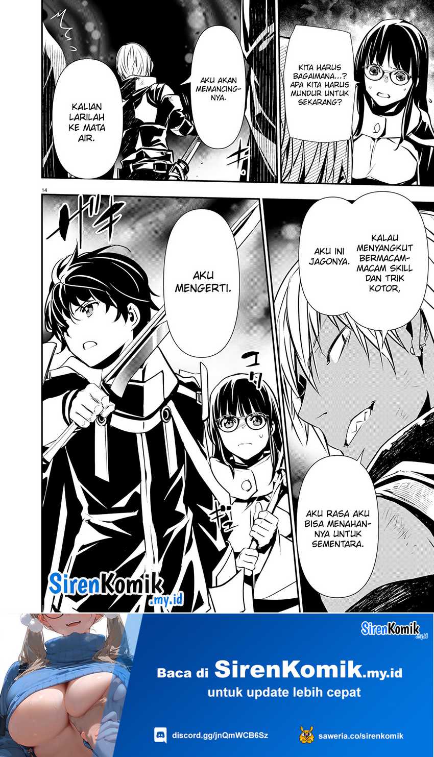 Isekai NTR Bab 49 halaman 15