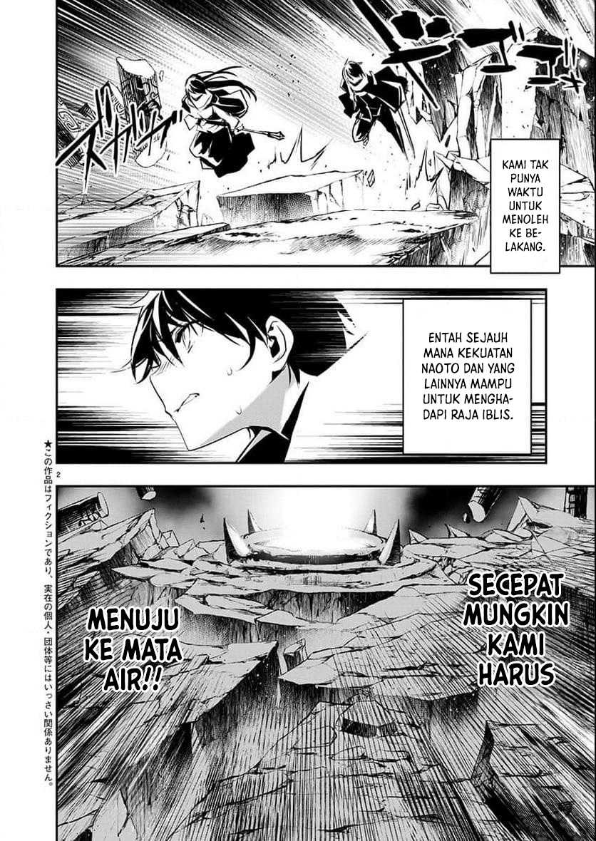 Isekai NTR chapter 50 halaman 3