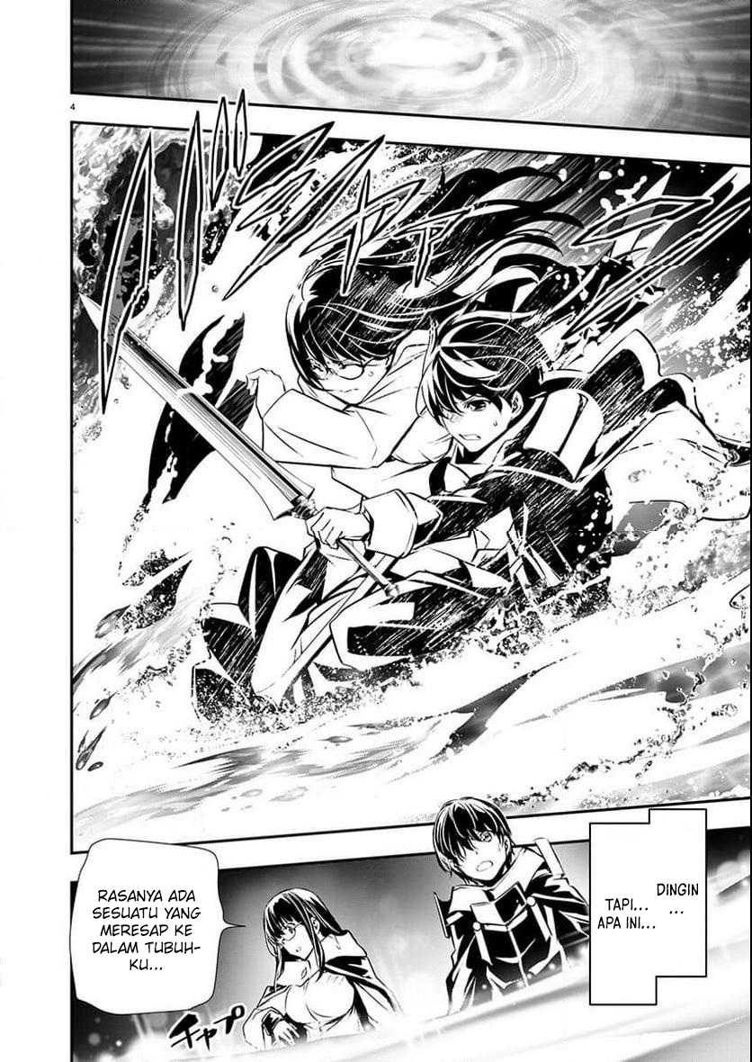 Isekai NTR chapter 50 halaman 5