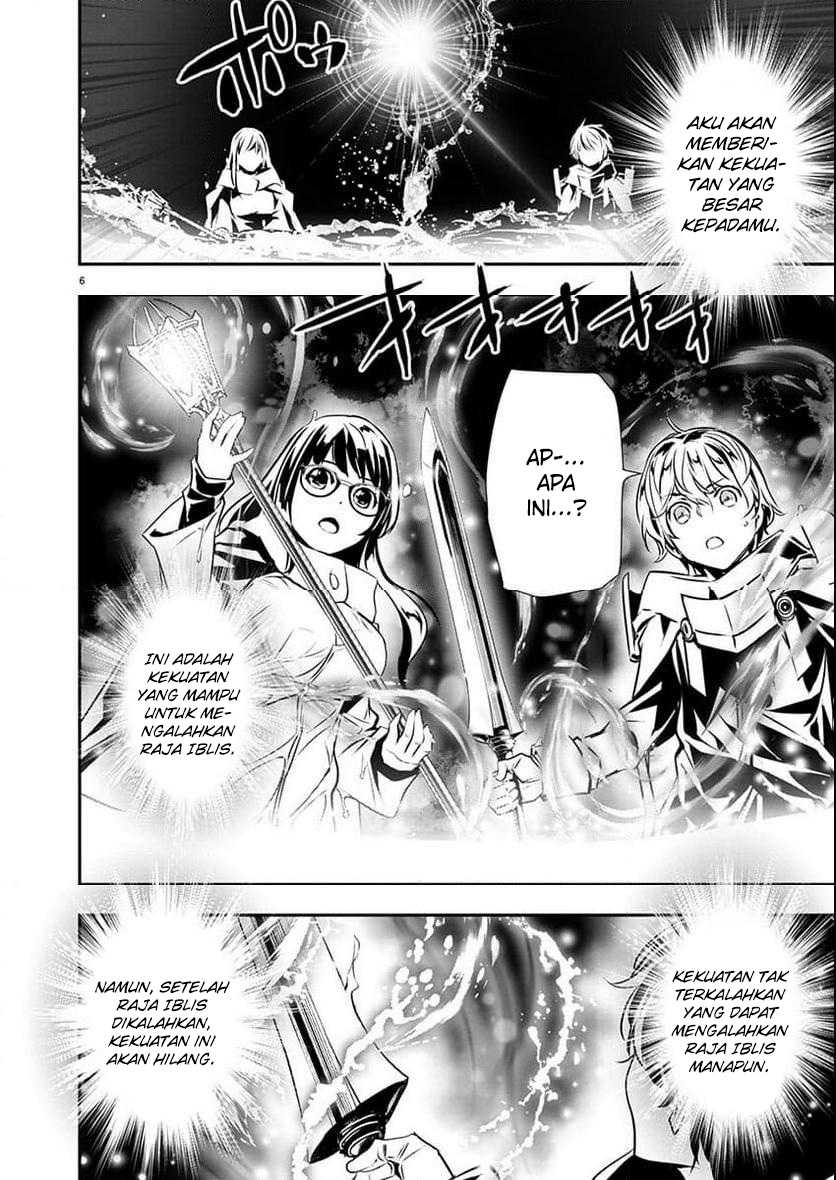 Isekai NTR chapter 50 halaman 7