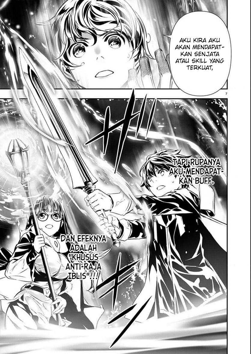 Isekai NTR chapter 50 halaman 8