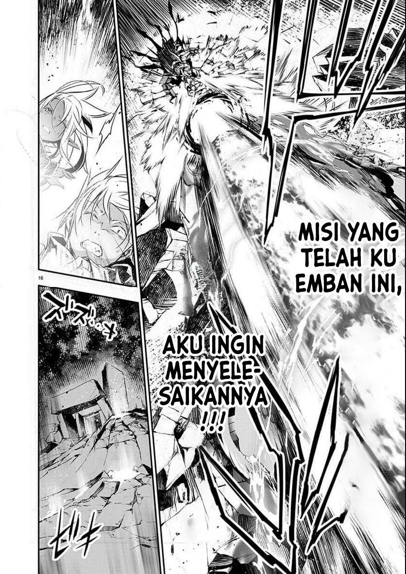 Isekai NTR chapter 50 halaman 17