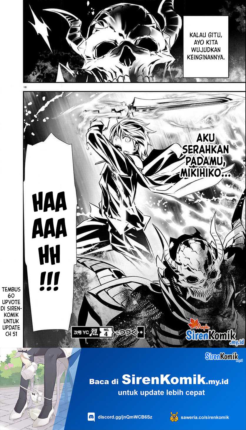 Isekai NTR chapter 50 halaman 19