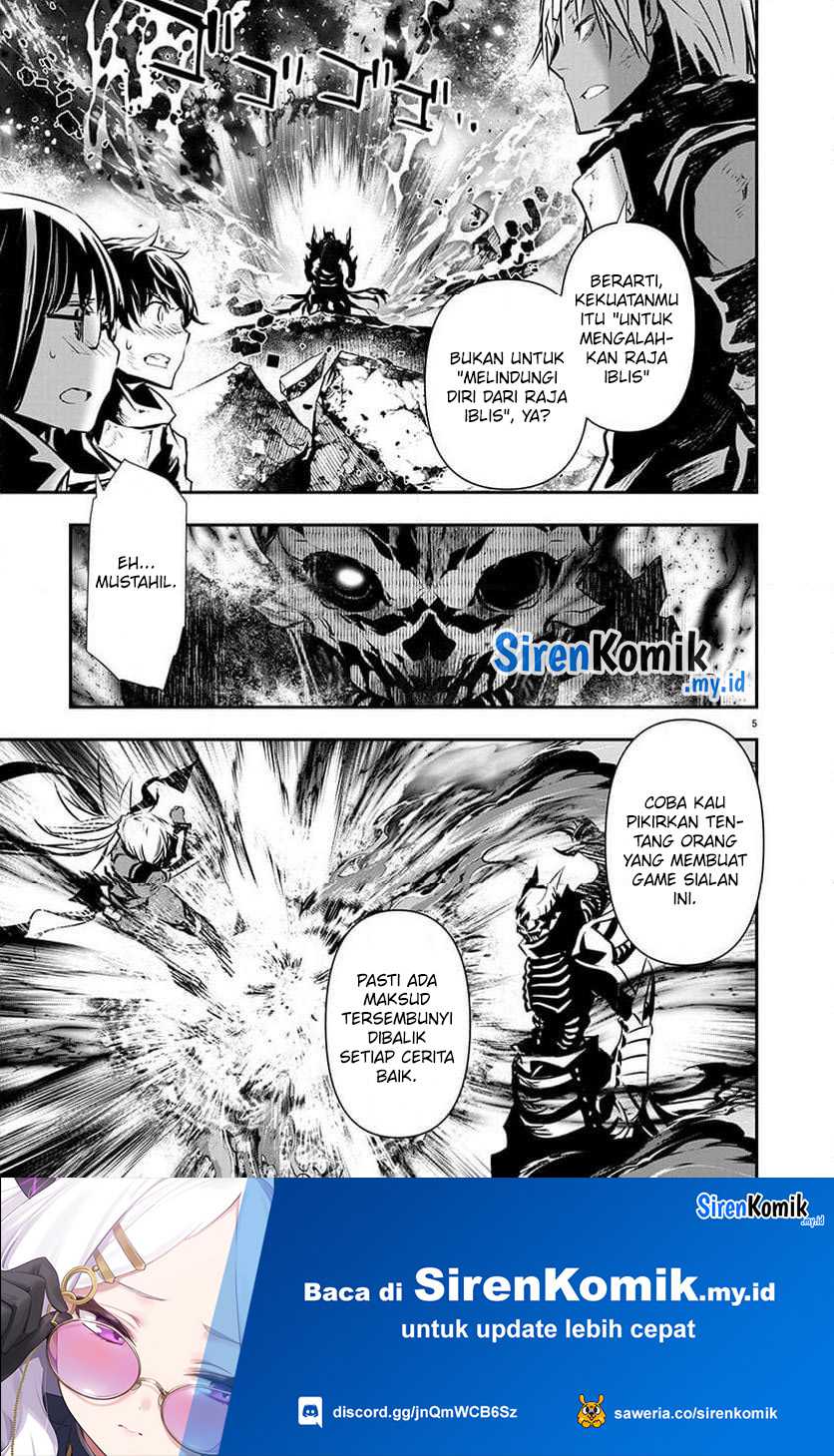 Isekai NTR chapter 51 halaman 6