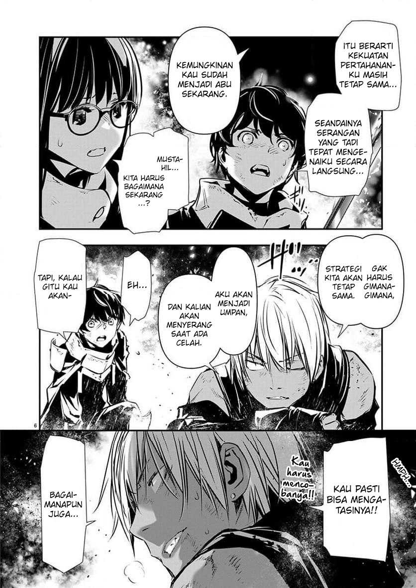 Isekai NTR chapter 51 halaman 7
