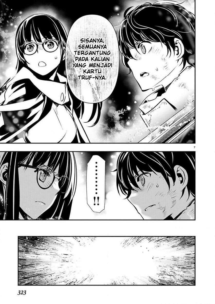 Isekai NTR chapter 51 halaman 8