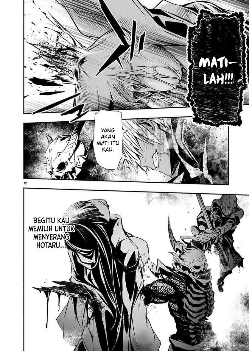 Isekai NTR chapter 51 halaman 13