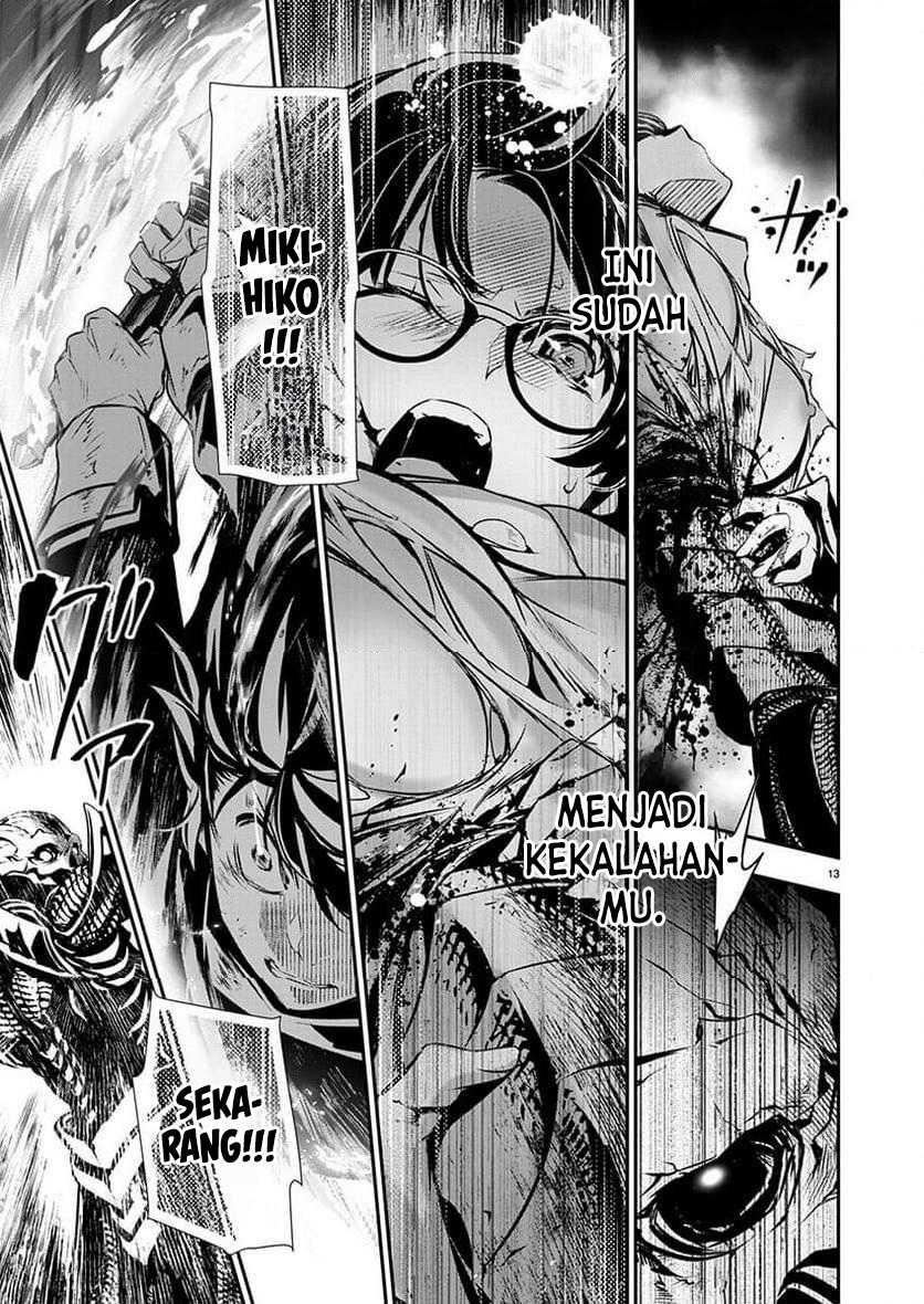 Isekai NTR chapter 51 halaman 14