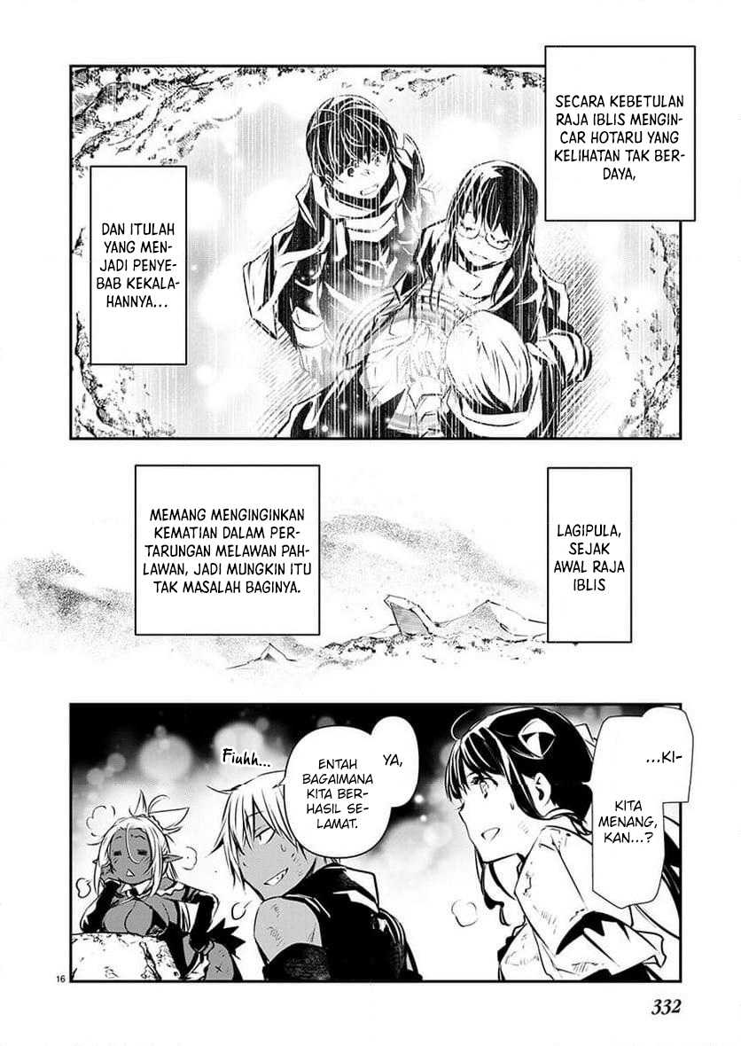 Isekai NTR chapter 51 halaman 17