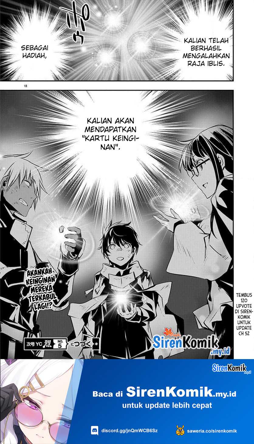 Isekai NTR chapter 51 halaman 19