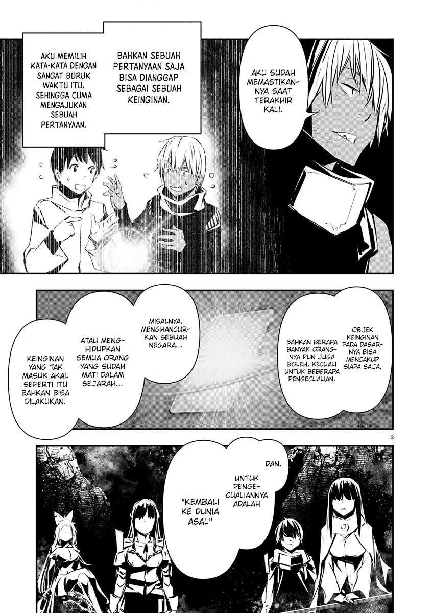 Isekai NTR Bab 52 halaman 4
