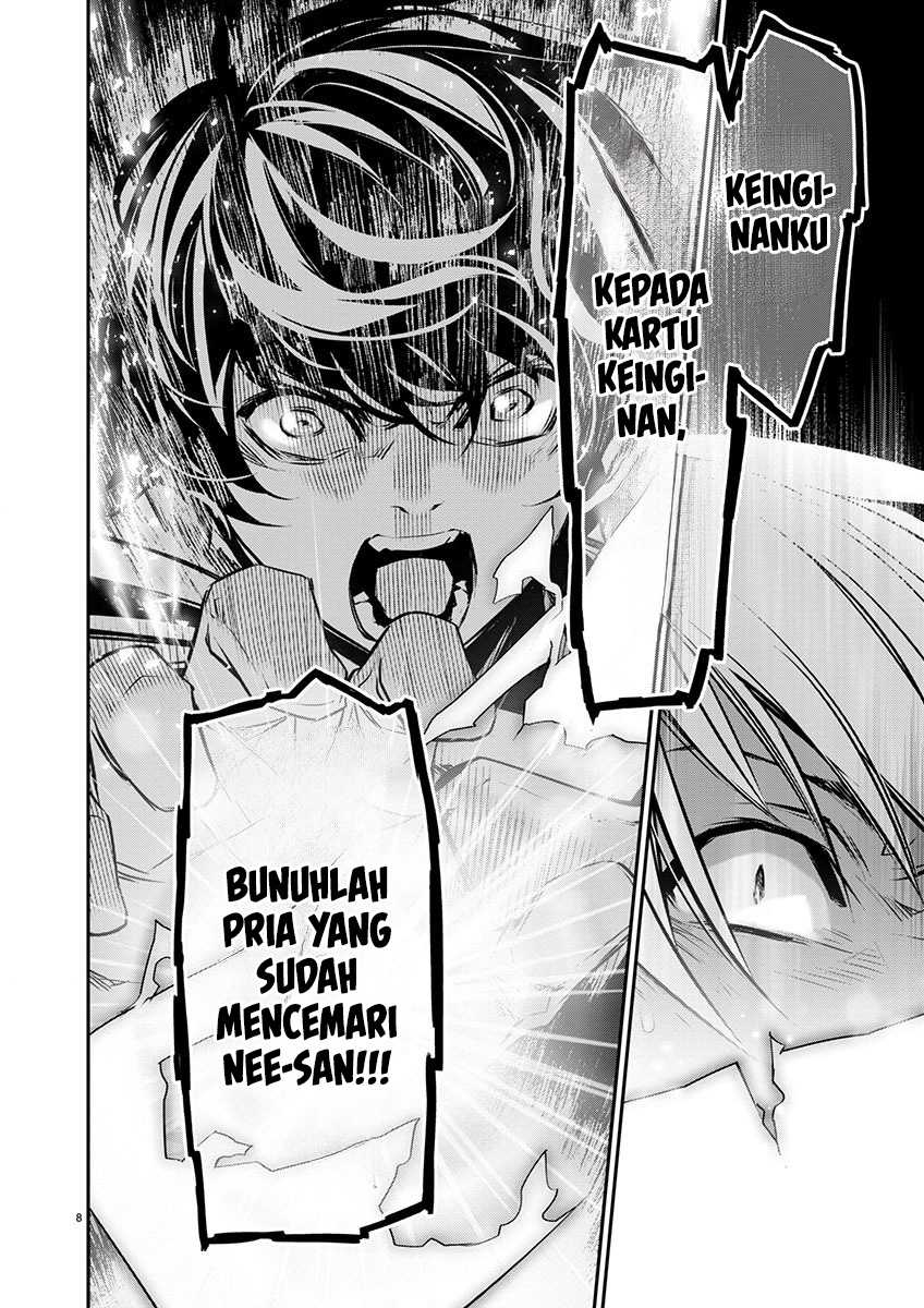 Isekai NTR Bab 52 halaman 9
