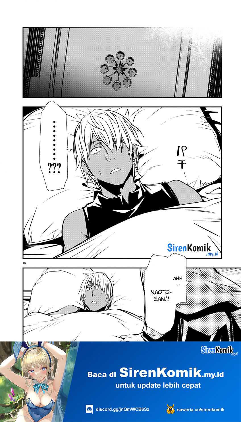 Isekai NTR Bab 52 halaman 11