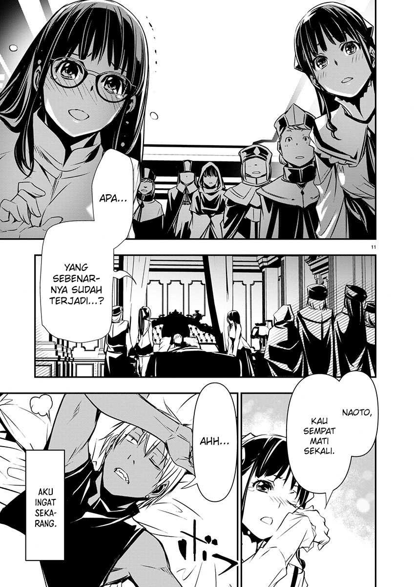 Isekai NTR Bab 52 halaman 12