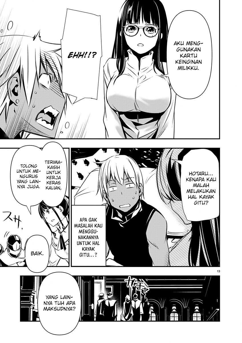 Isekai NTR Bab 52 halaman 14