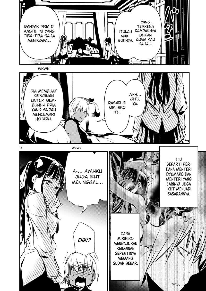 Isekai NTR Bab 52 halaman 15