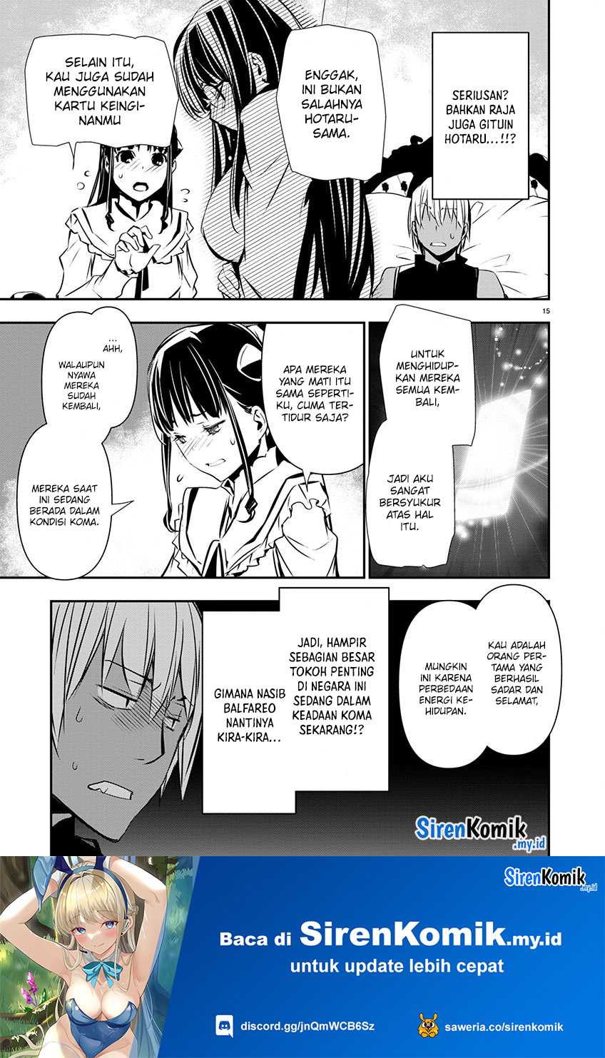 Isekai NTR Bab 52 halaman 16